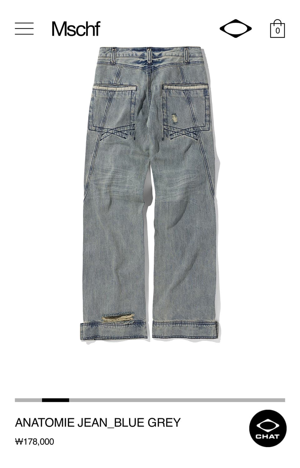 미스치프 ANATOMIE JEAN M 상품이미지2