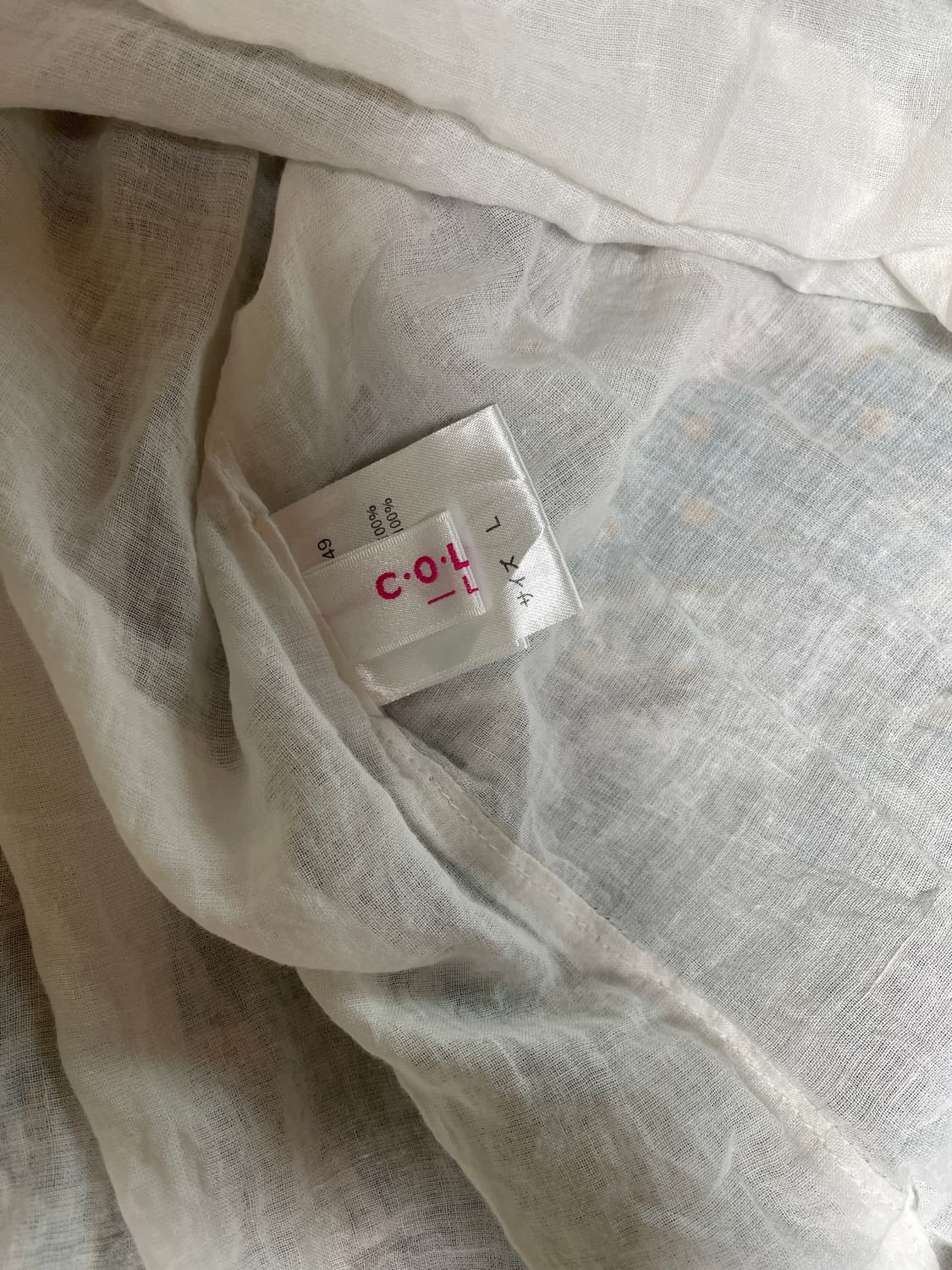 히피치마 상품이미지3