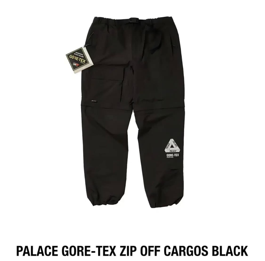 팔라스 고어텍스 집 오프 카고 팬츠 상품이미지1