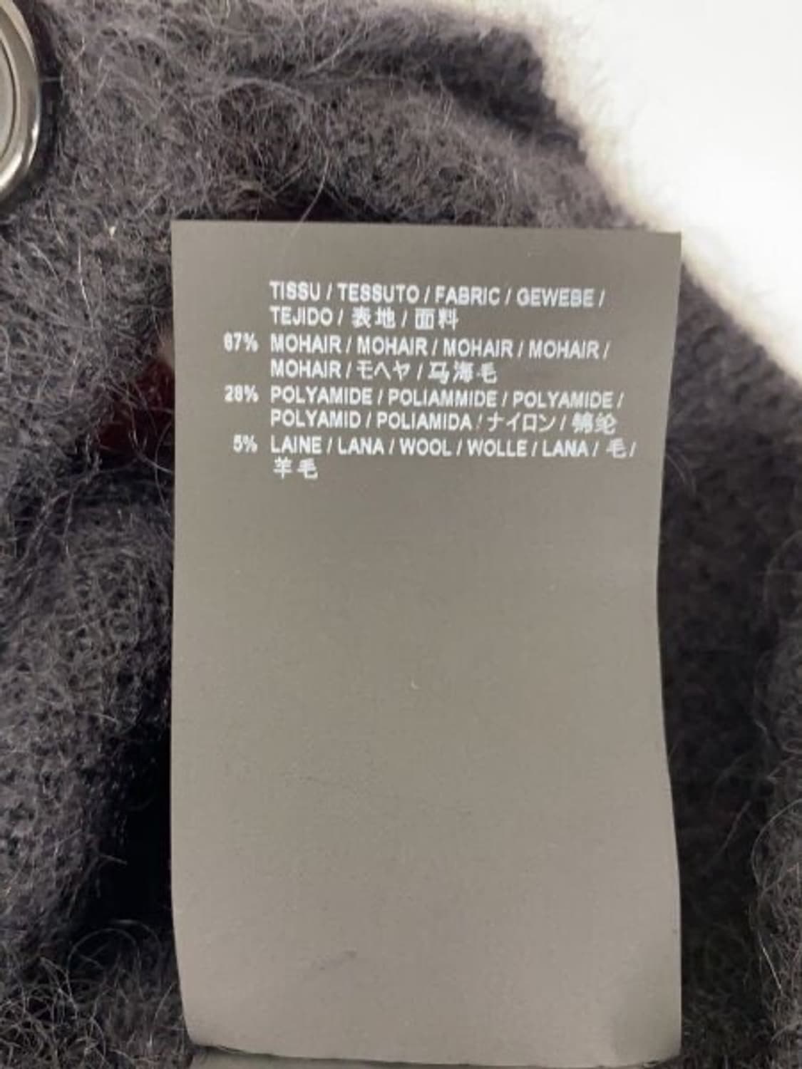 [BTS 지민님 착용] 생로랑 립 가디건 상품이미지4