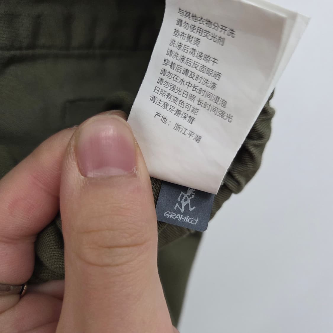 그라미치 카키색 벨티드 팬츠 남M 30in 상품이미지7