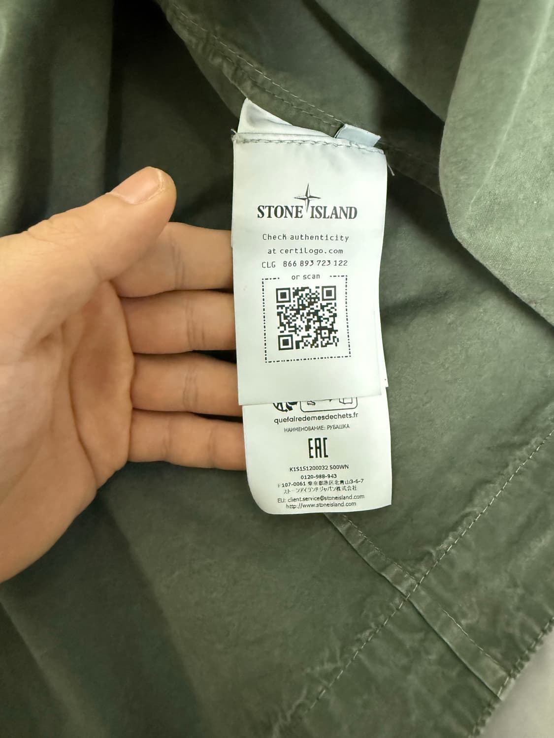 스톤아일랜드 25SS브러쉬드 오가닉 코튼 올드이팩트 오버셔츠 올리브그린 상품이미지4