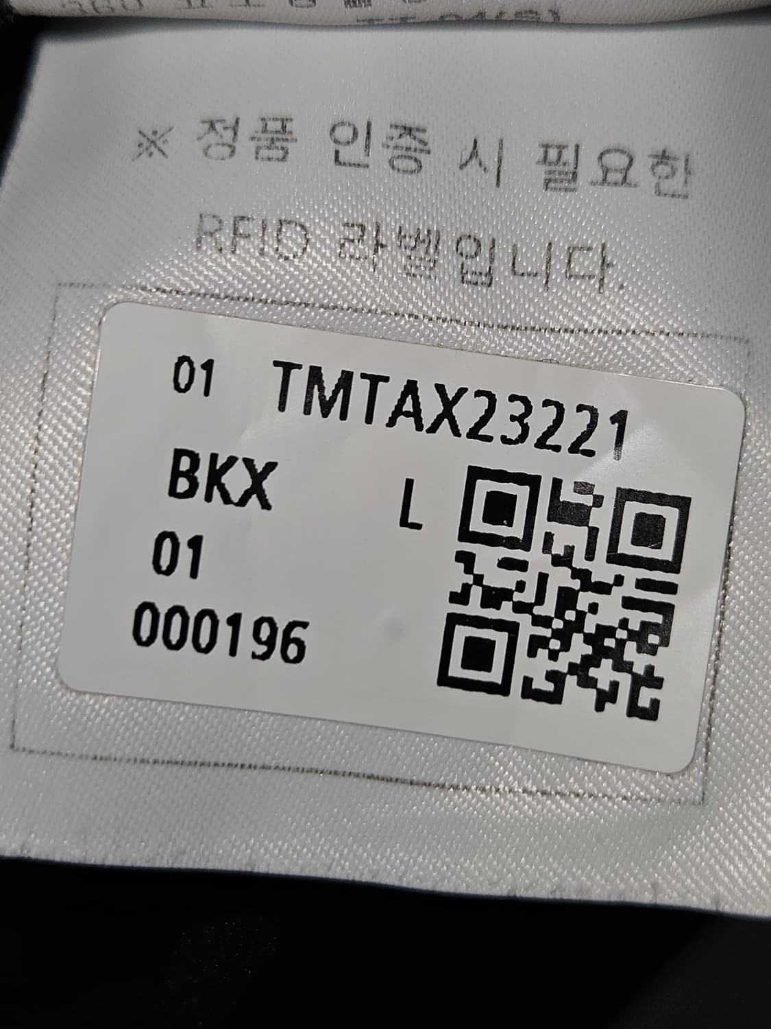 시리즈 24/7 코오롱 우븐 반팔 웜업 유틸리티 테크니컬 L 거의 새상품 상품이미지4