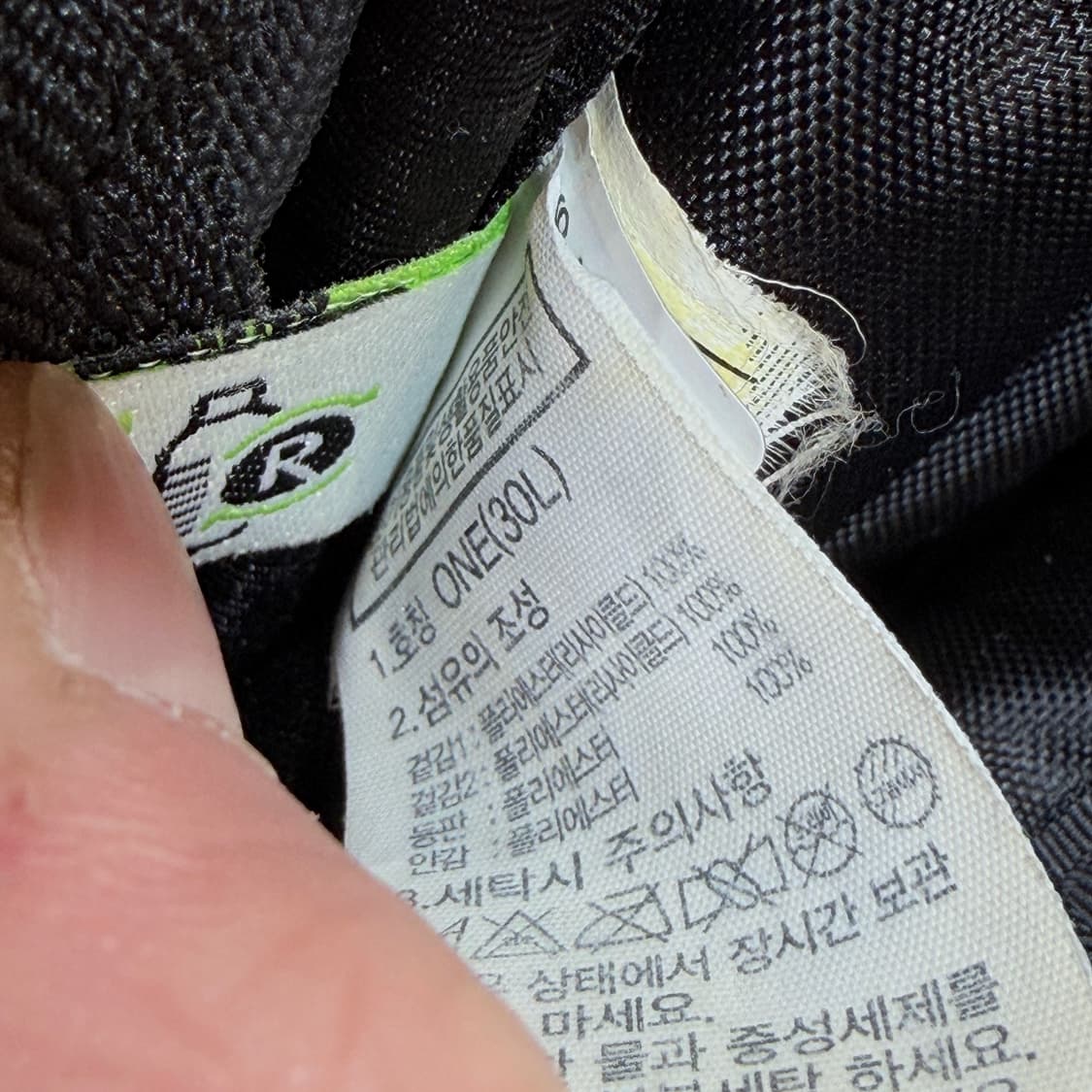 노스페이스 에코 빅샷 백팩 30L 상품이미지4