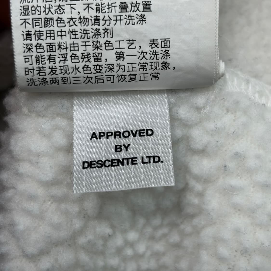 DESCENTE 스위스 스키팀 플리스 자켓 100 상품이미지9