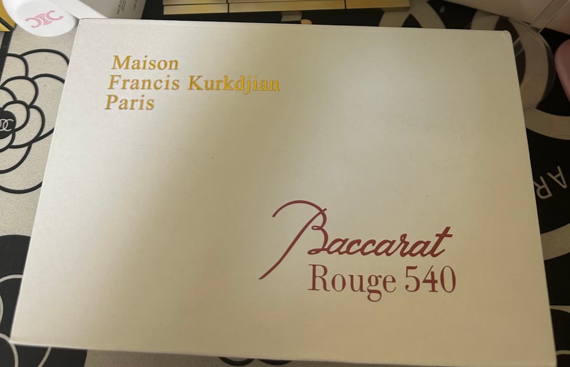 메종 프란시스 커정 향수 남여공용 상품이미지1