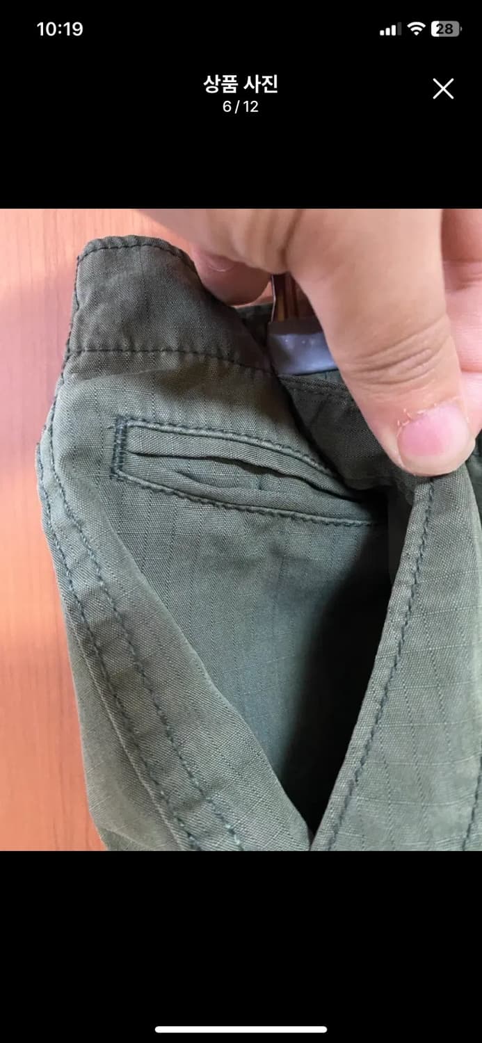 [NORTH] 여성용 노스페이스 퍼플라벨 립스탑 퍼티그 팬츠 상품이미지10