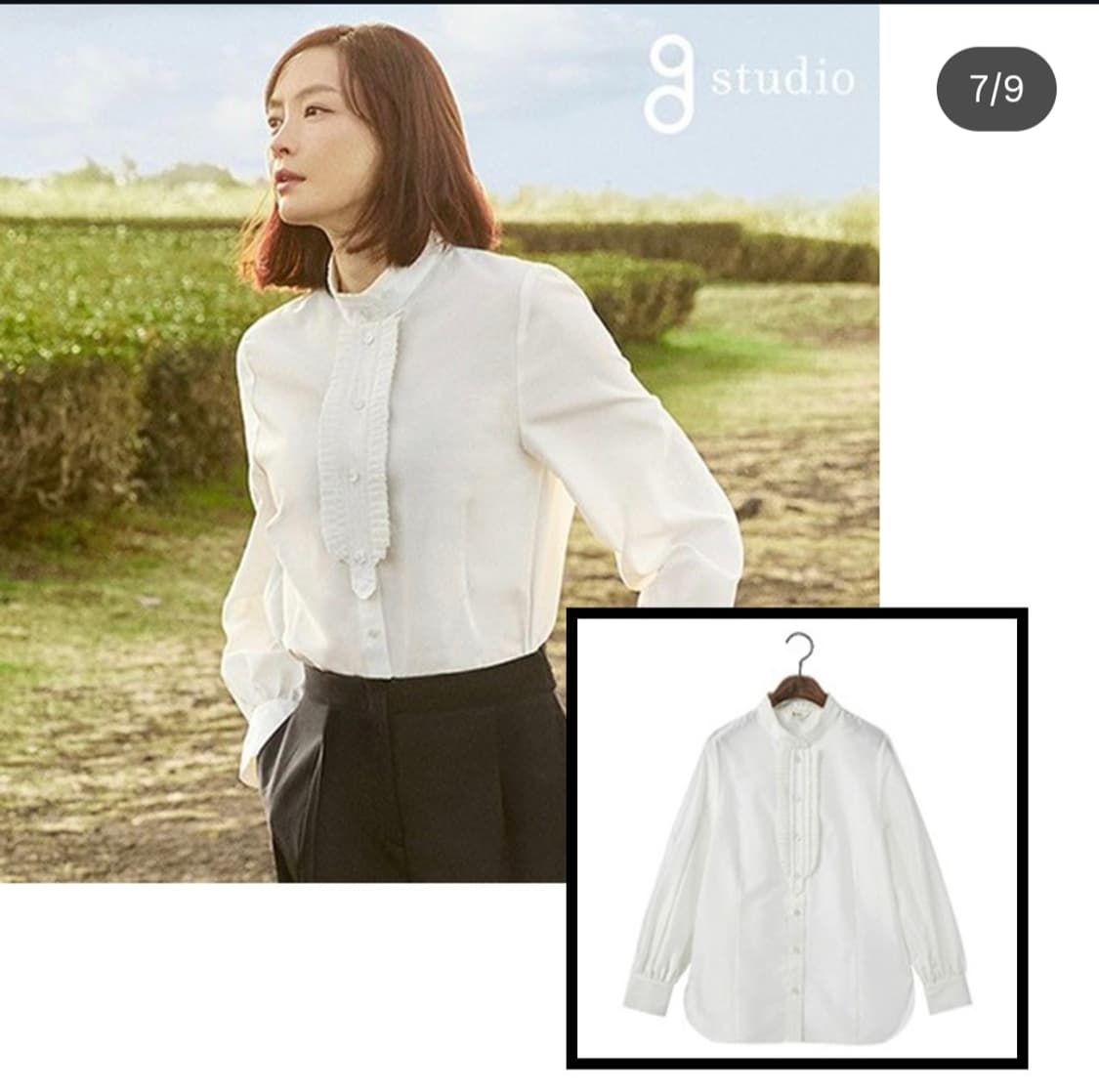 g스튜디오 실크혼방블라우스 상품이미지2