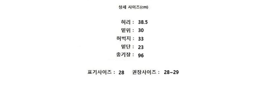 BEANPOLE 빈폴 상품이미지6