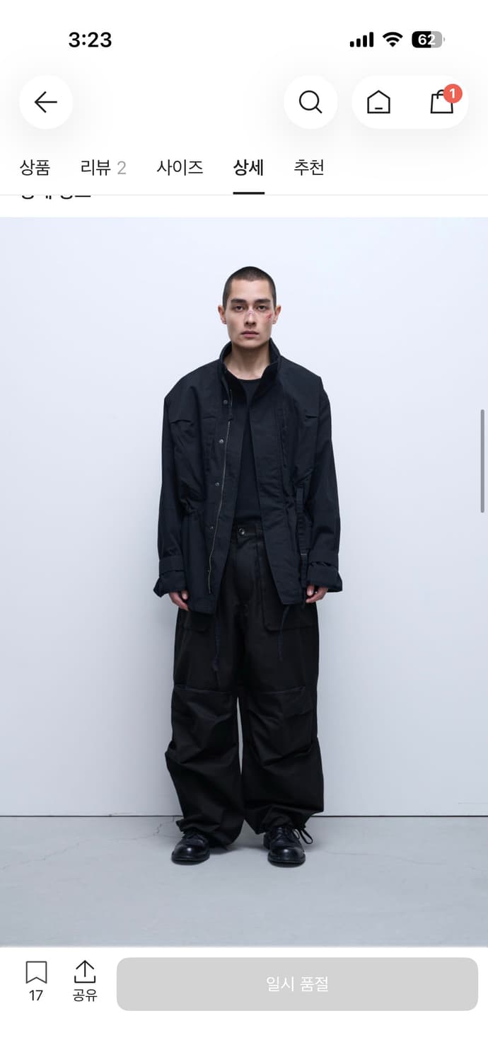 [ETCE] 스트랩 필드 자켓 Black XL 상품이미지2