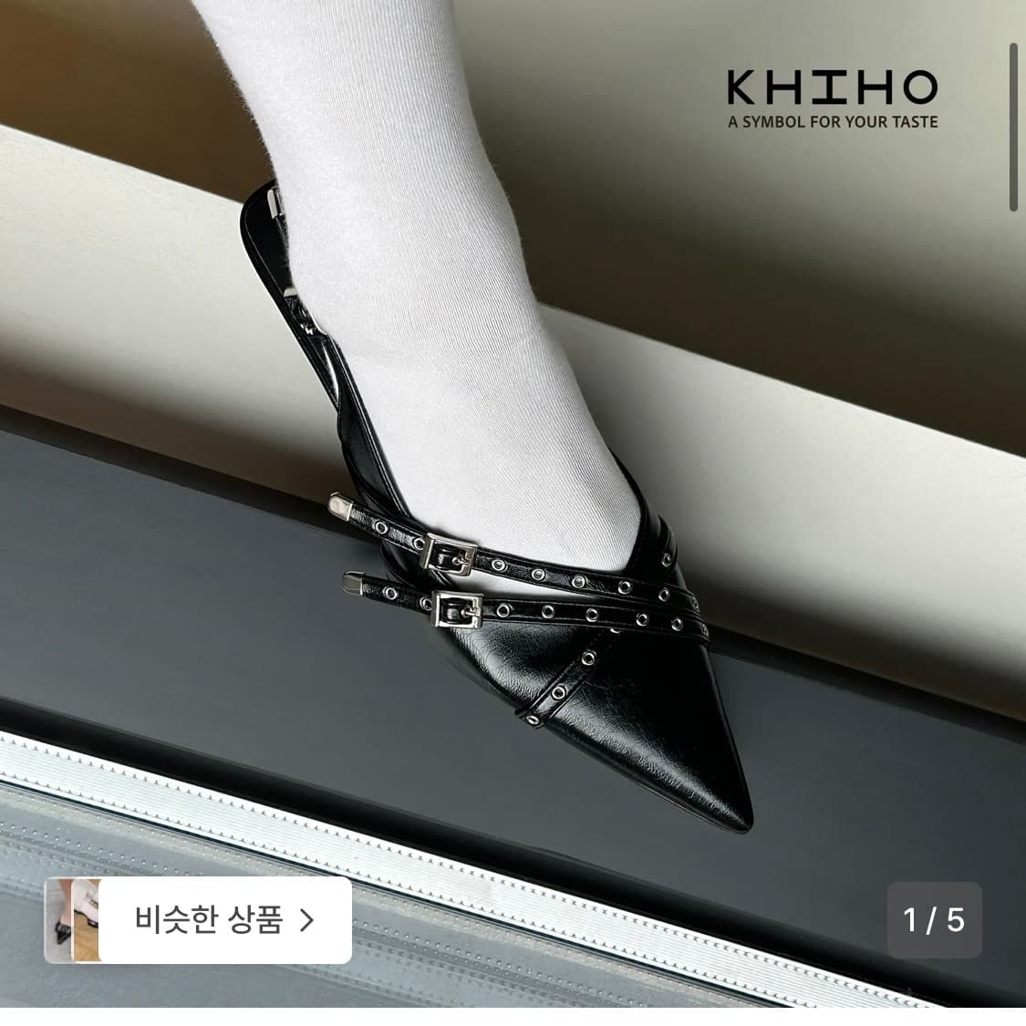 기호 슬링백 새상품 상품이미지2