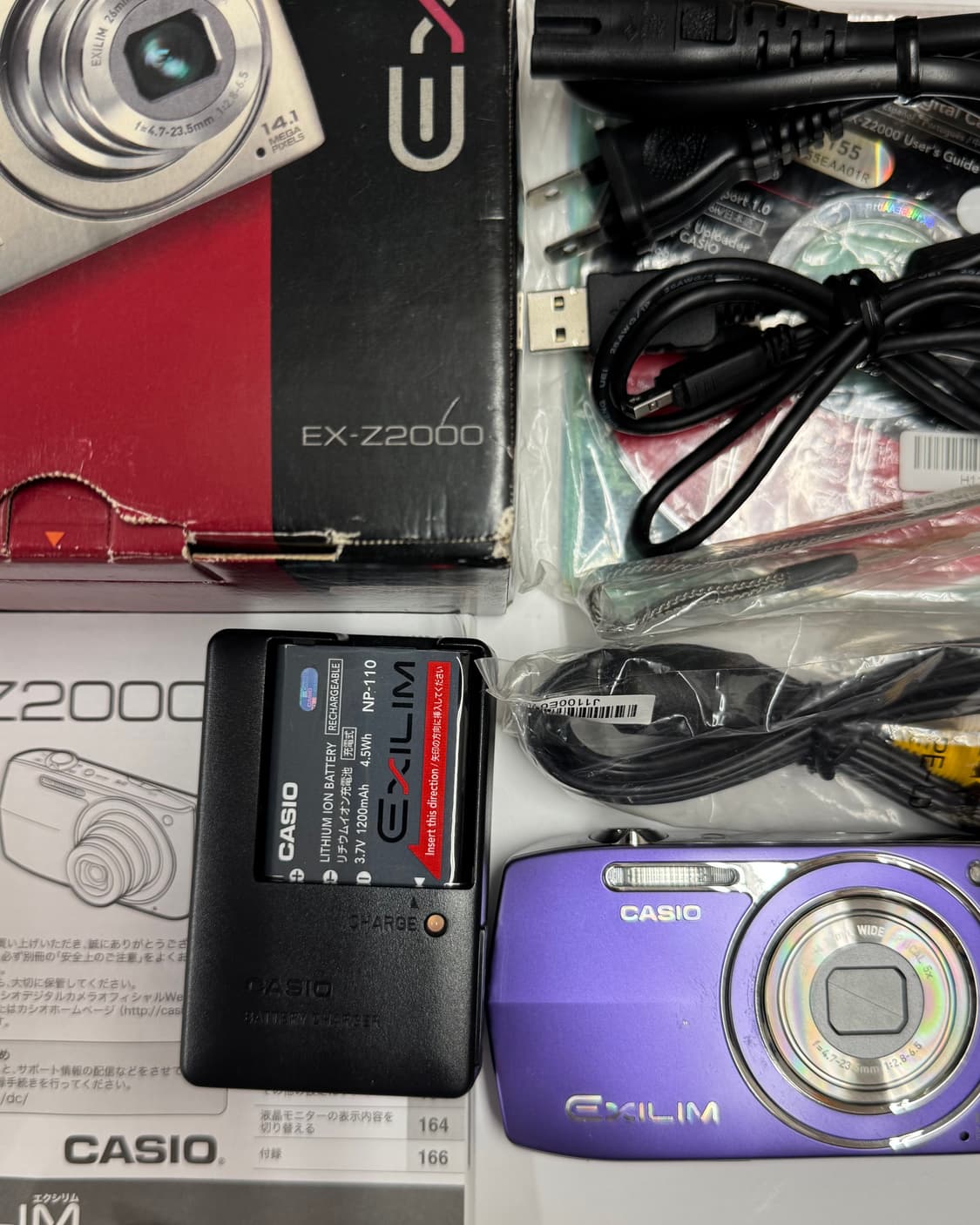 인물 메이크업모드)카시오 엑슬림 Z2000 💝Casio Exilim 상품이미지4