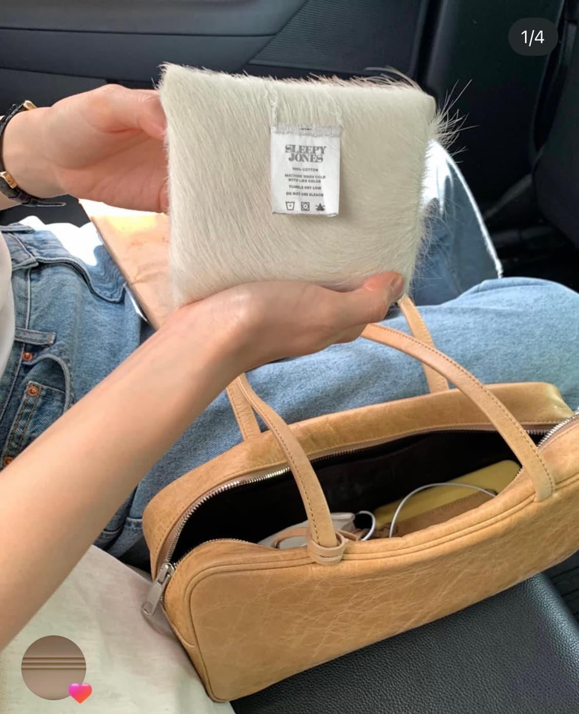 레귤라 보스턴백 베이지 상품이미지5