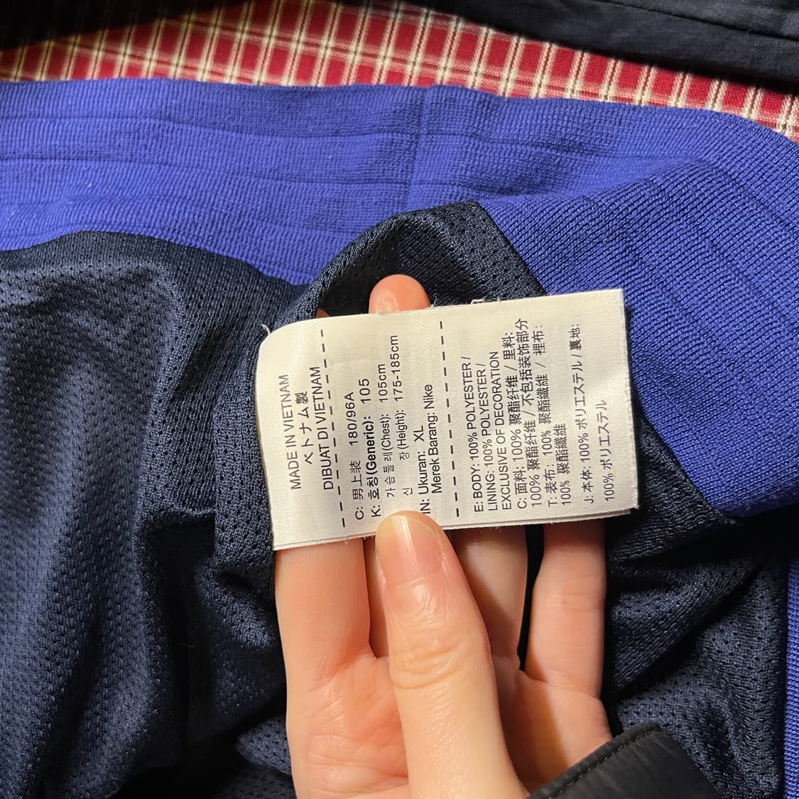 나이키 바람막이 자켓 상품이미지6