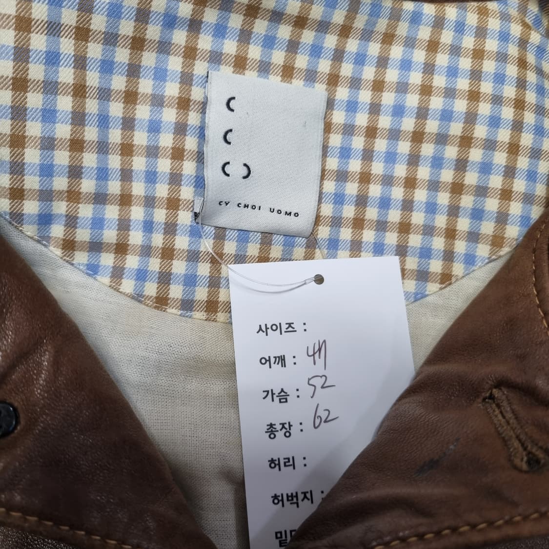 CY Choi 브라운 레더자켓  상품이미지6