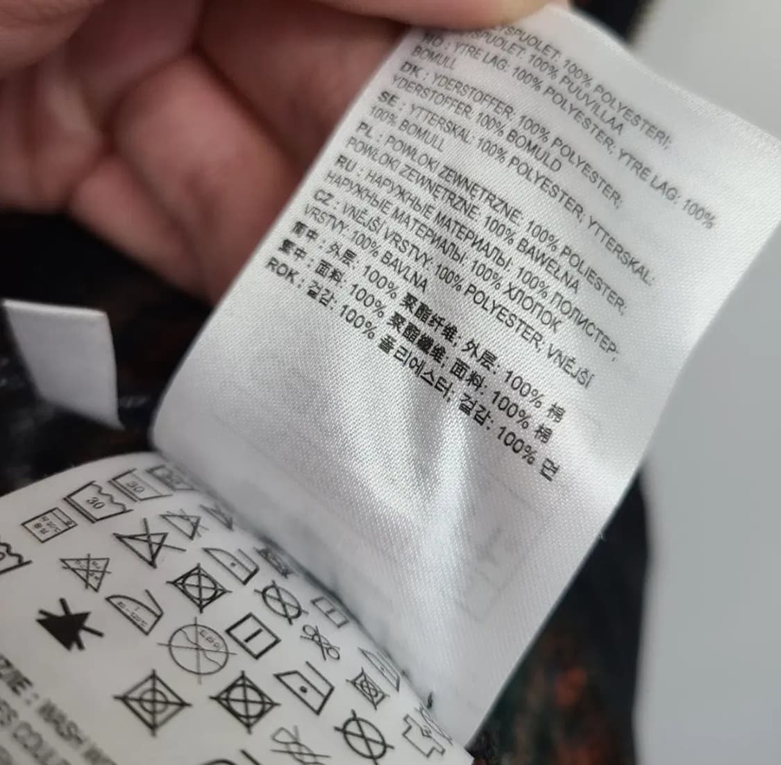 칼하트 스트로이 셔츠 자켓 M 상품이미지6