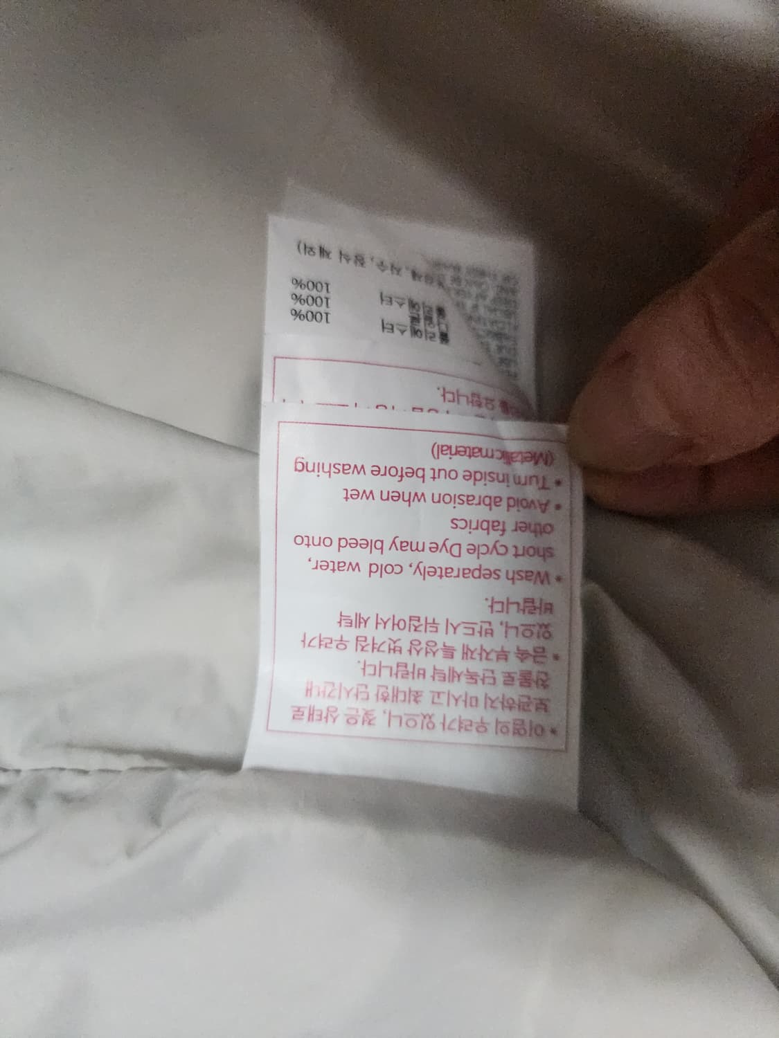 데상트 여성 후드 자켓 85 상품이미지5