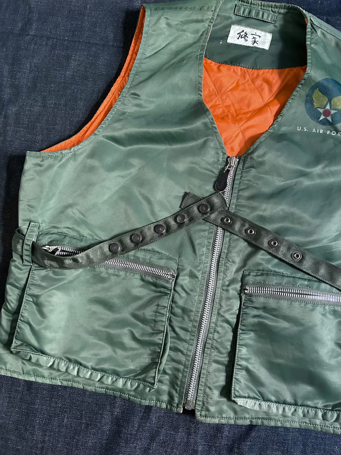 USAF type E-1 밀리터리 스타일 베스트 상품이미지3