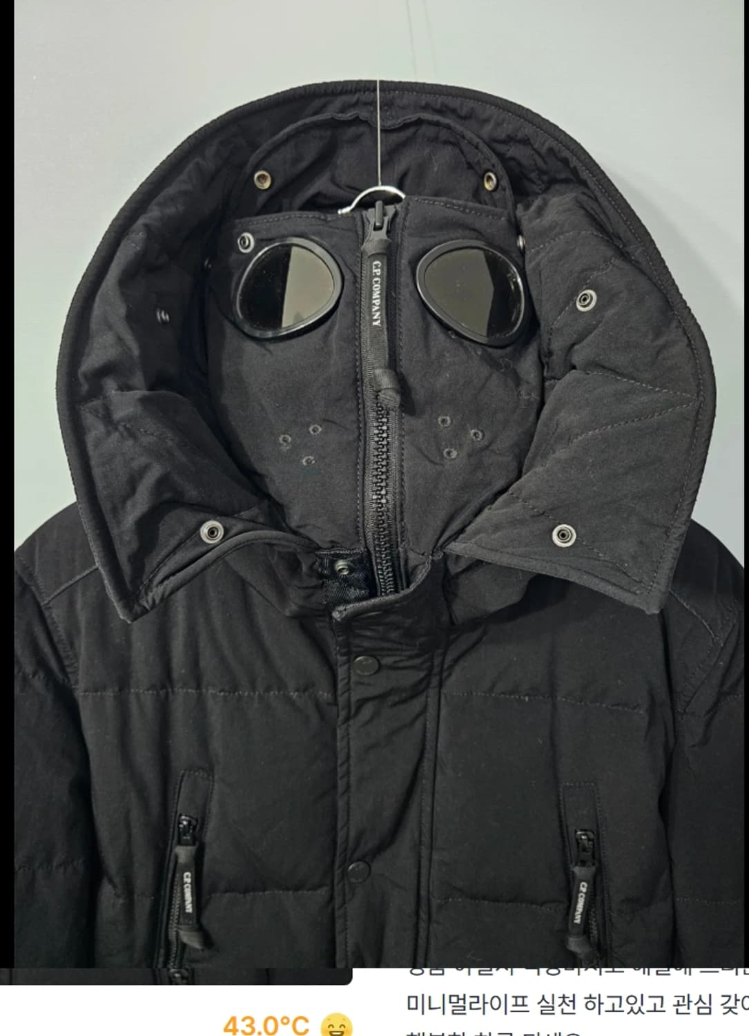 씨피컴퍼니 CP컴퍼니 고글 패딩 블랙 105 상품이미지1