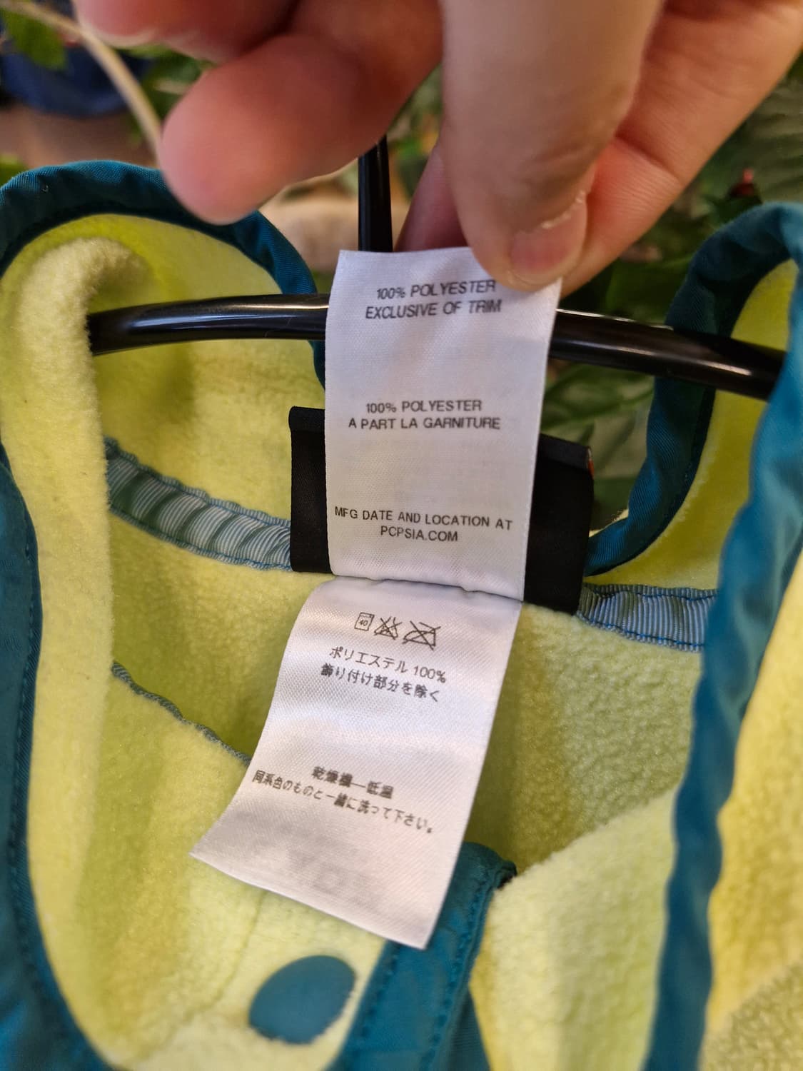 Z-373 파타고니아 신칠라  상품이미지6