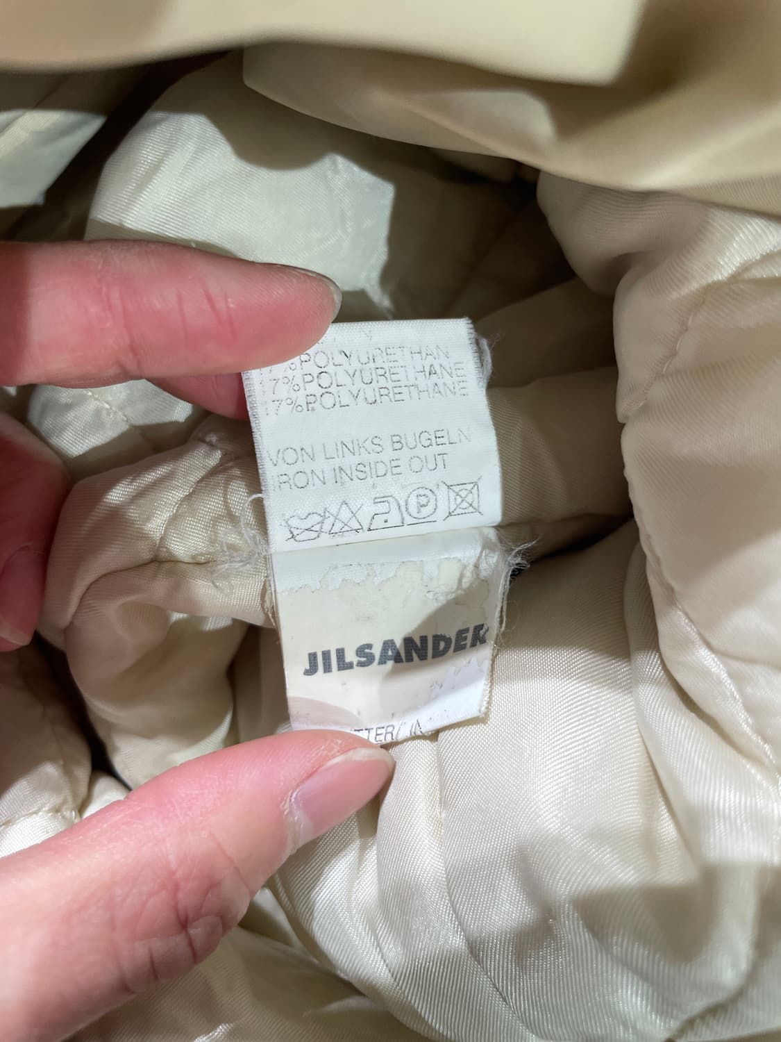 질샌더 슈크림 히든 버튼 누빔 자켓 상품이미지9