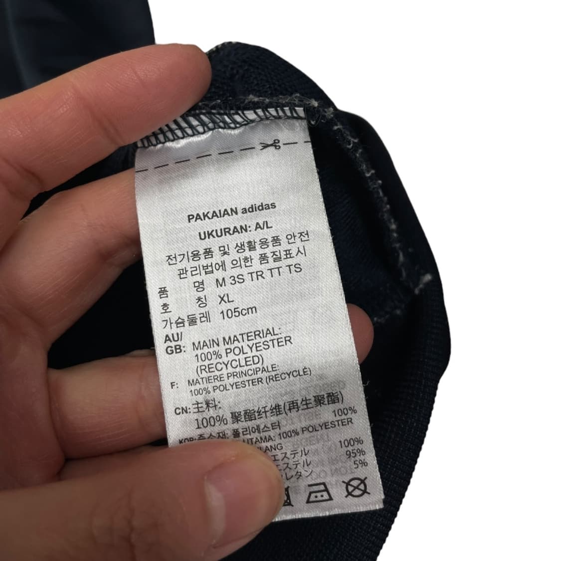 아디다스 트랙탑 상품이미지5
