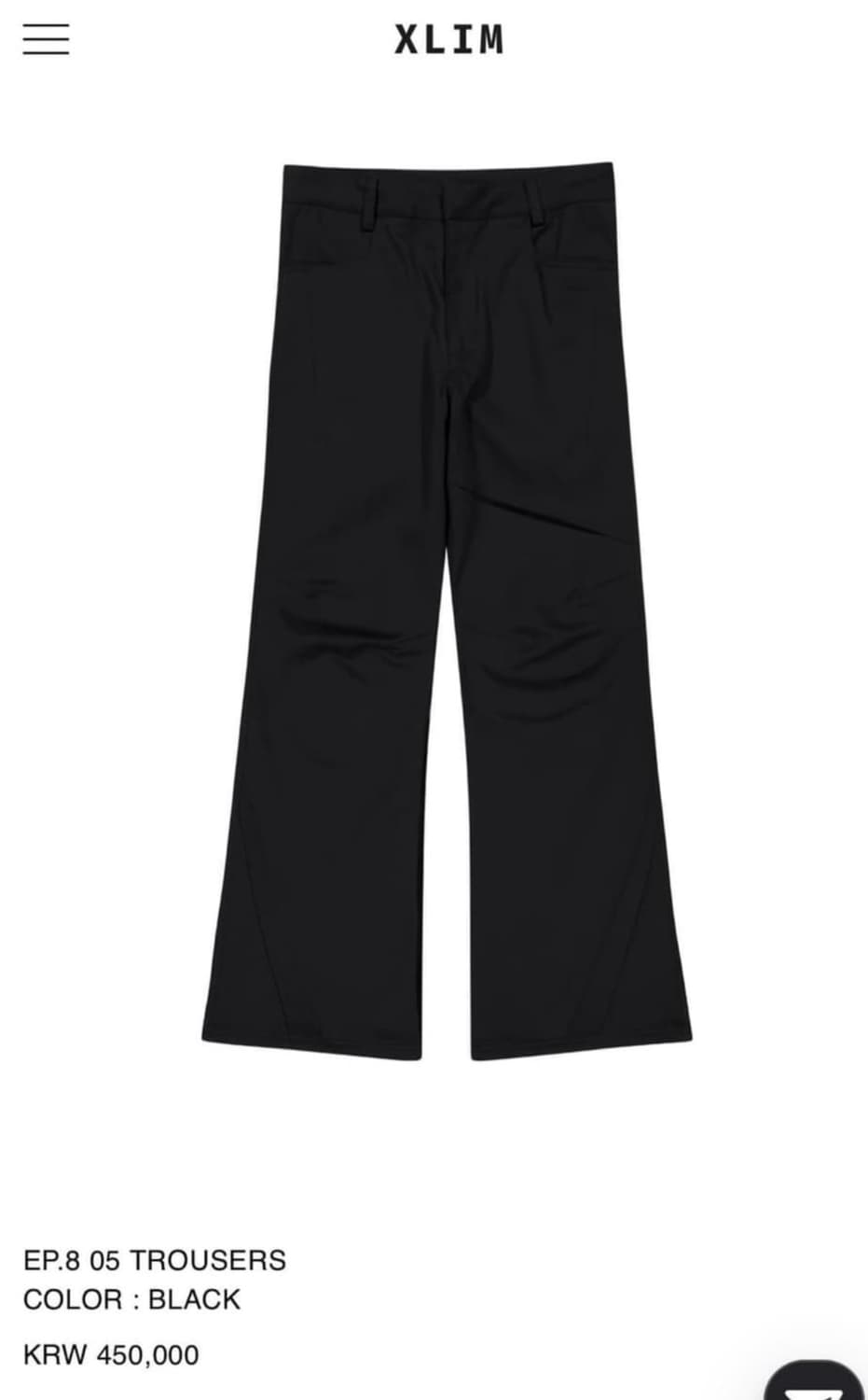 Xlim ep8 05 trouser M 상품이미지1