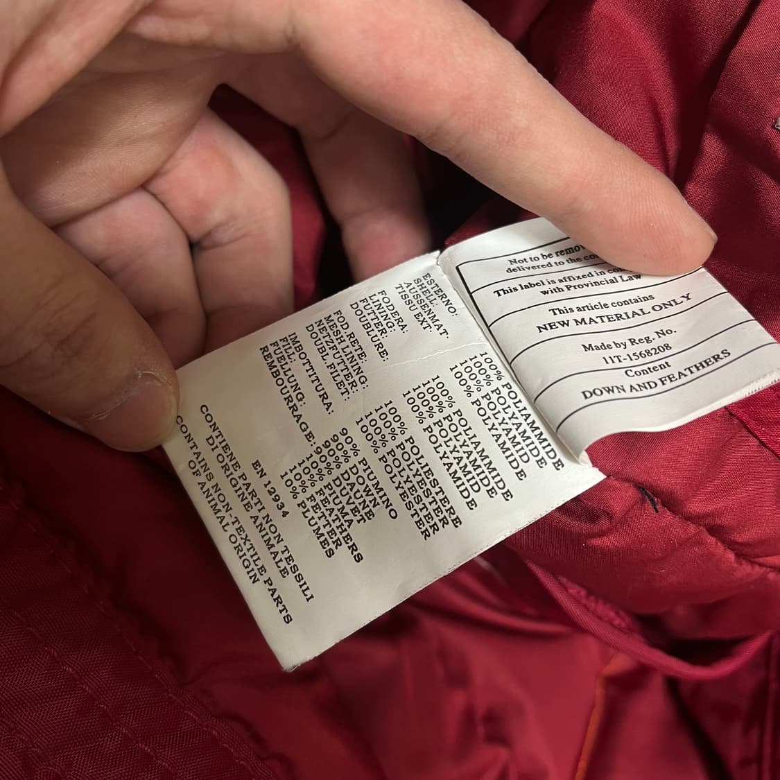 파라점퍼스 코디악 마스터피스 파카 XL/105 상품이미지9