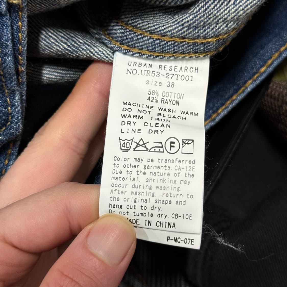 어반리서치 컬렉션 오리지널 스티치 크롭 데님 자켓 상품이미지6