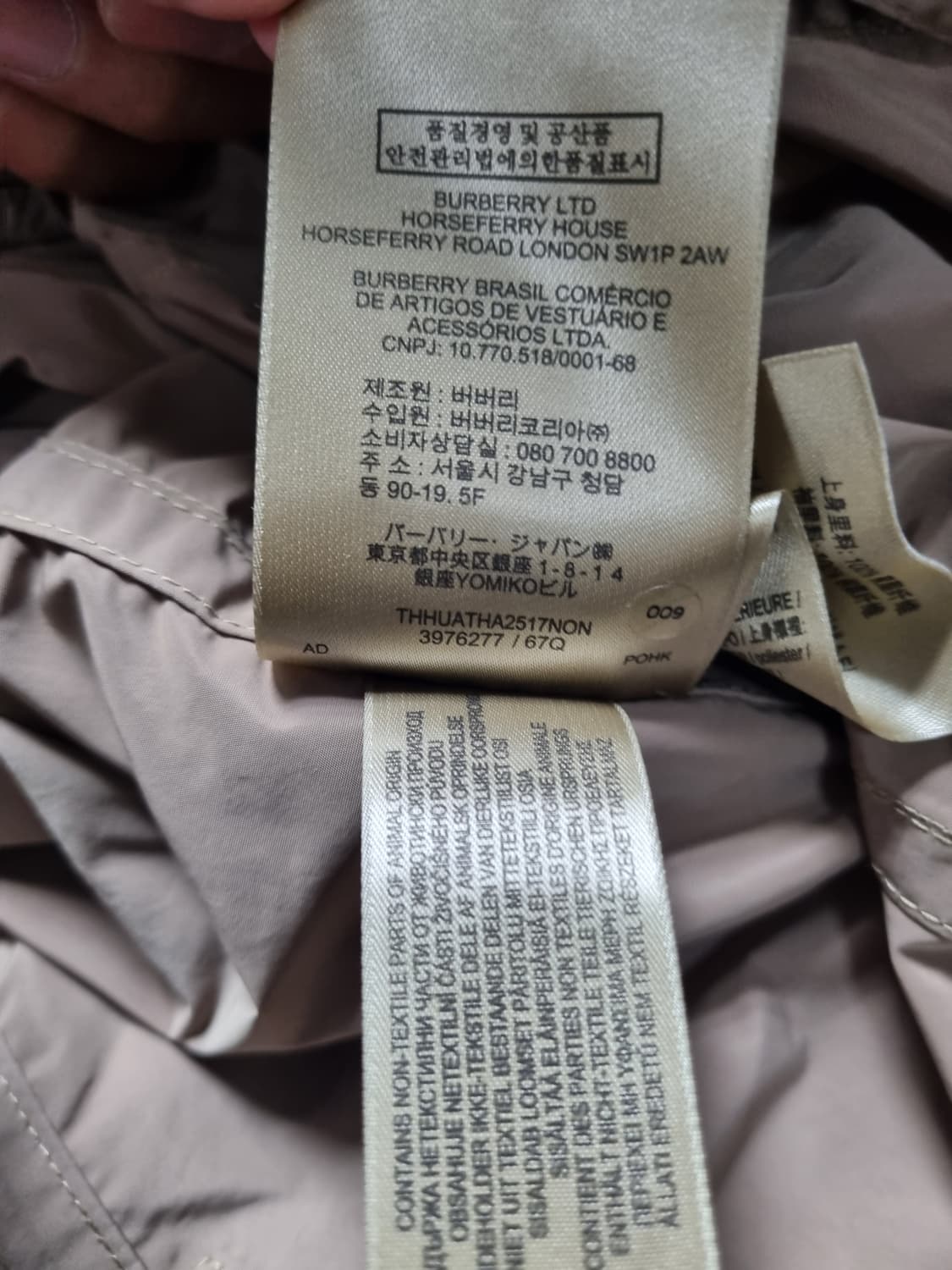 버버리 발모랄 후드 여성 트렌치코트  상품이미지6