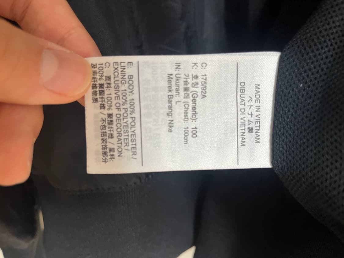 나이키 윈드러너 우븐 레전드 재킷 블랙 - 아시아 상품이미지5