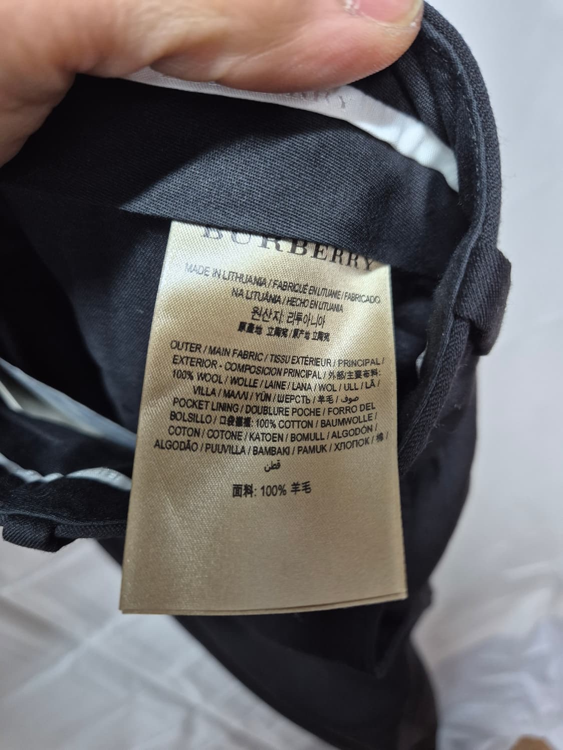 버버리 여성 와이드 슬랙스 팬츠 상품이미지5