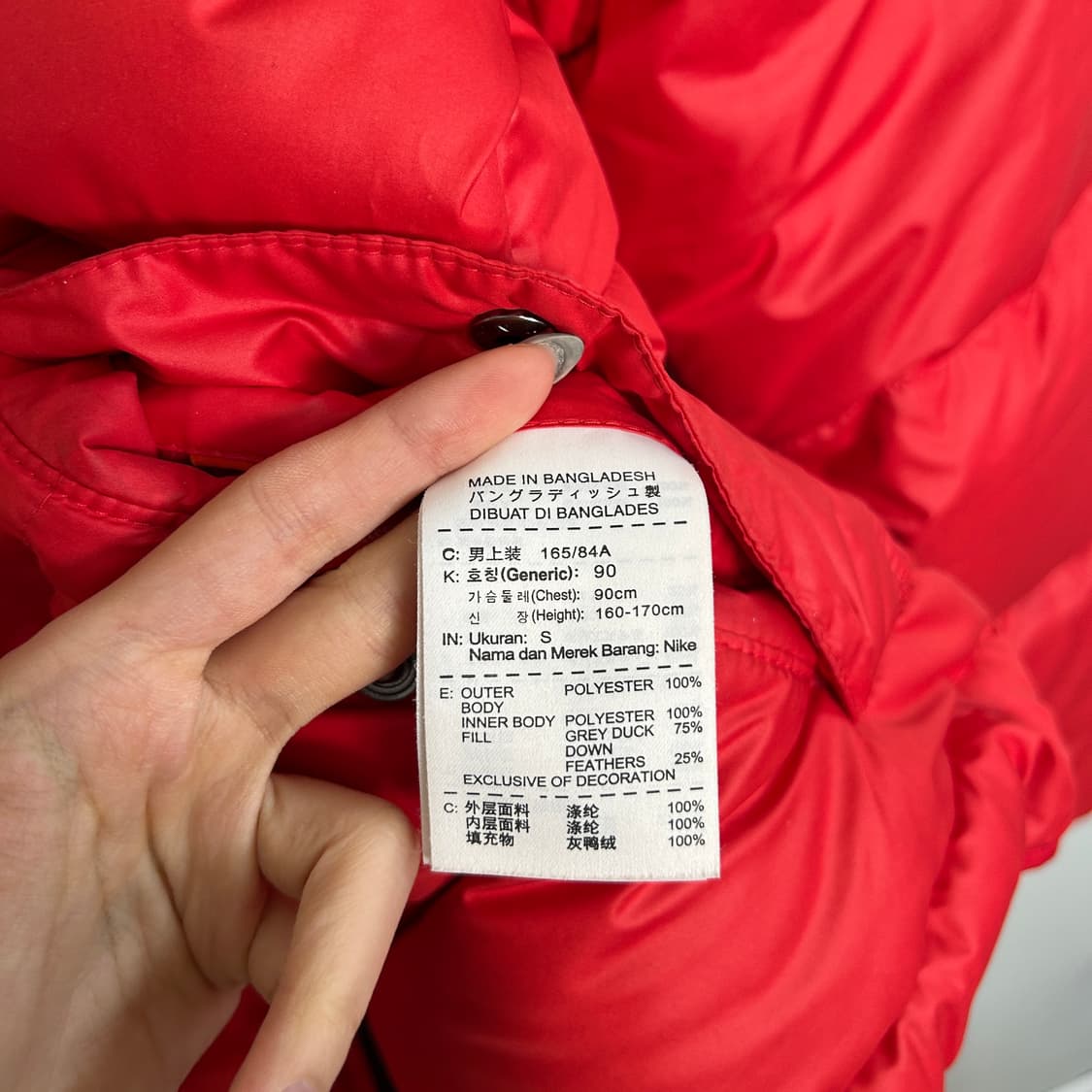 나이키 오리털 패딩 90 남녀공용 상품이미지3