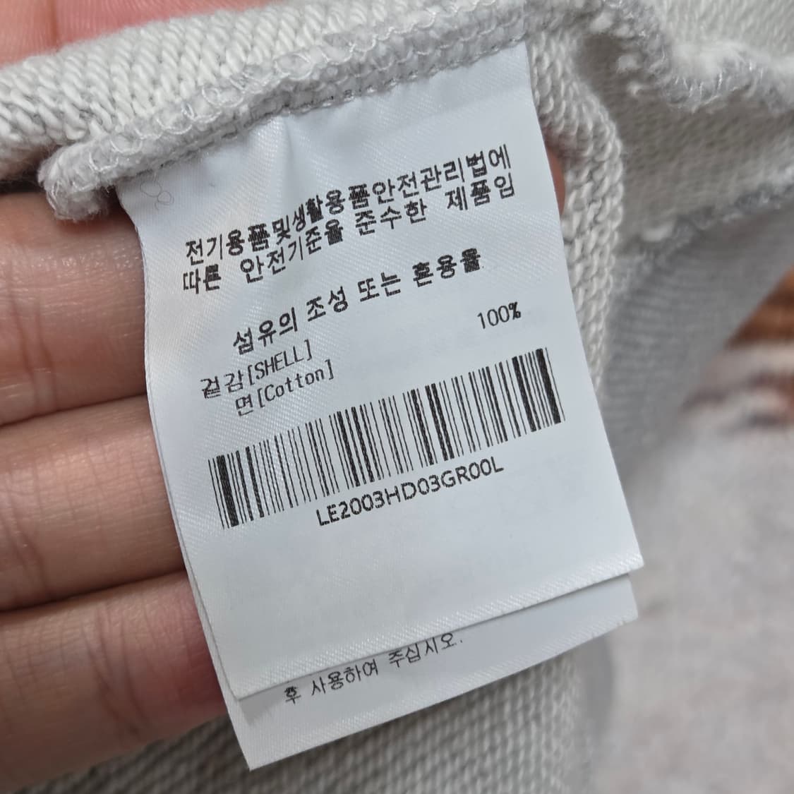 LEE 리 그레이 헤비코튼 오버핏 후드티 상품이미지8