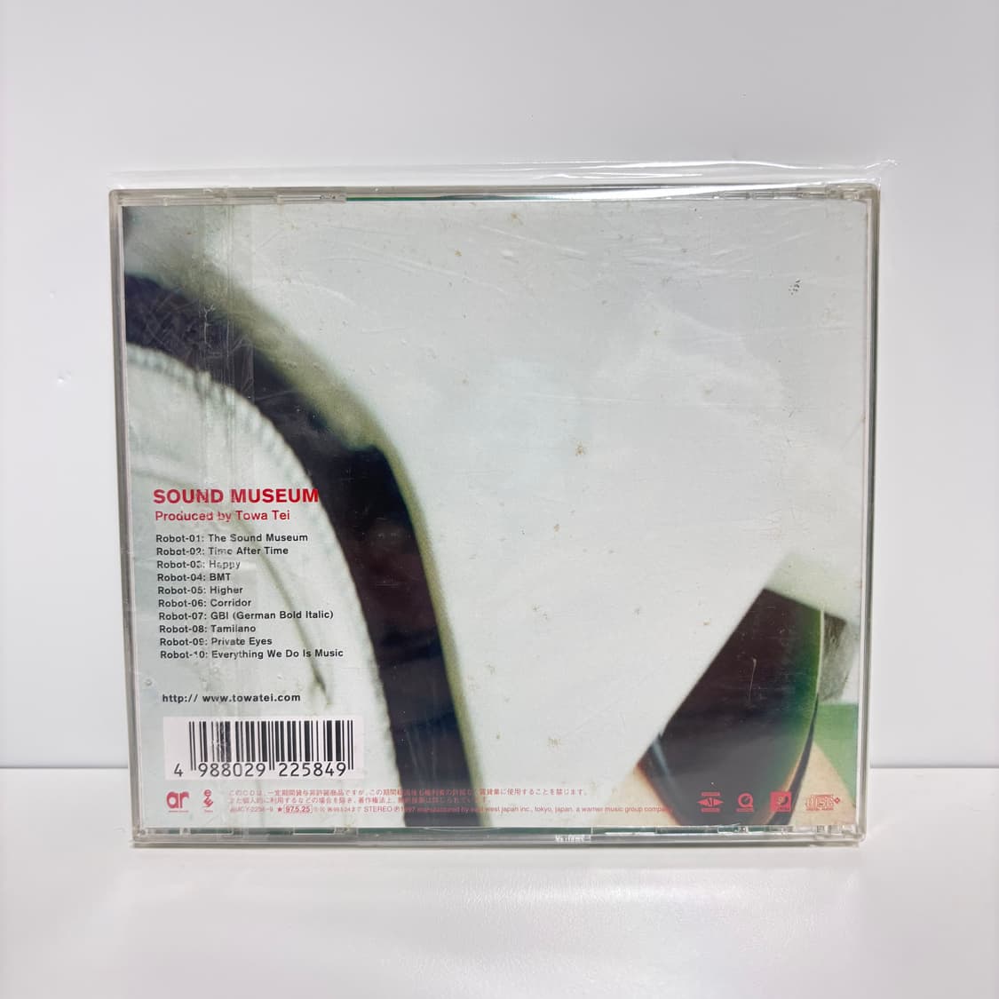 (97년) 토와테이 towa tei sound museum 2CD 앨범 상품이미지2