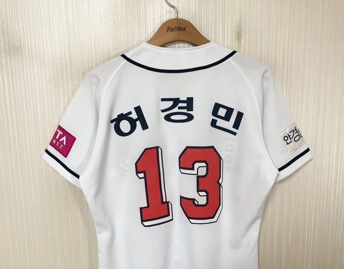 KBO 두산베어스 홈유니폼/져지 90 #13 허경민 상품이미지8