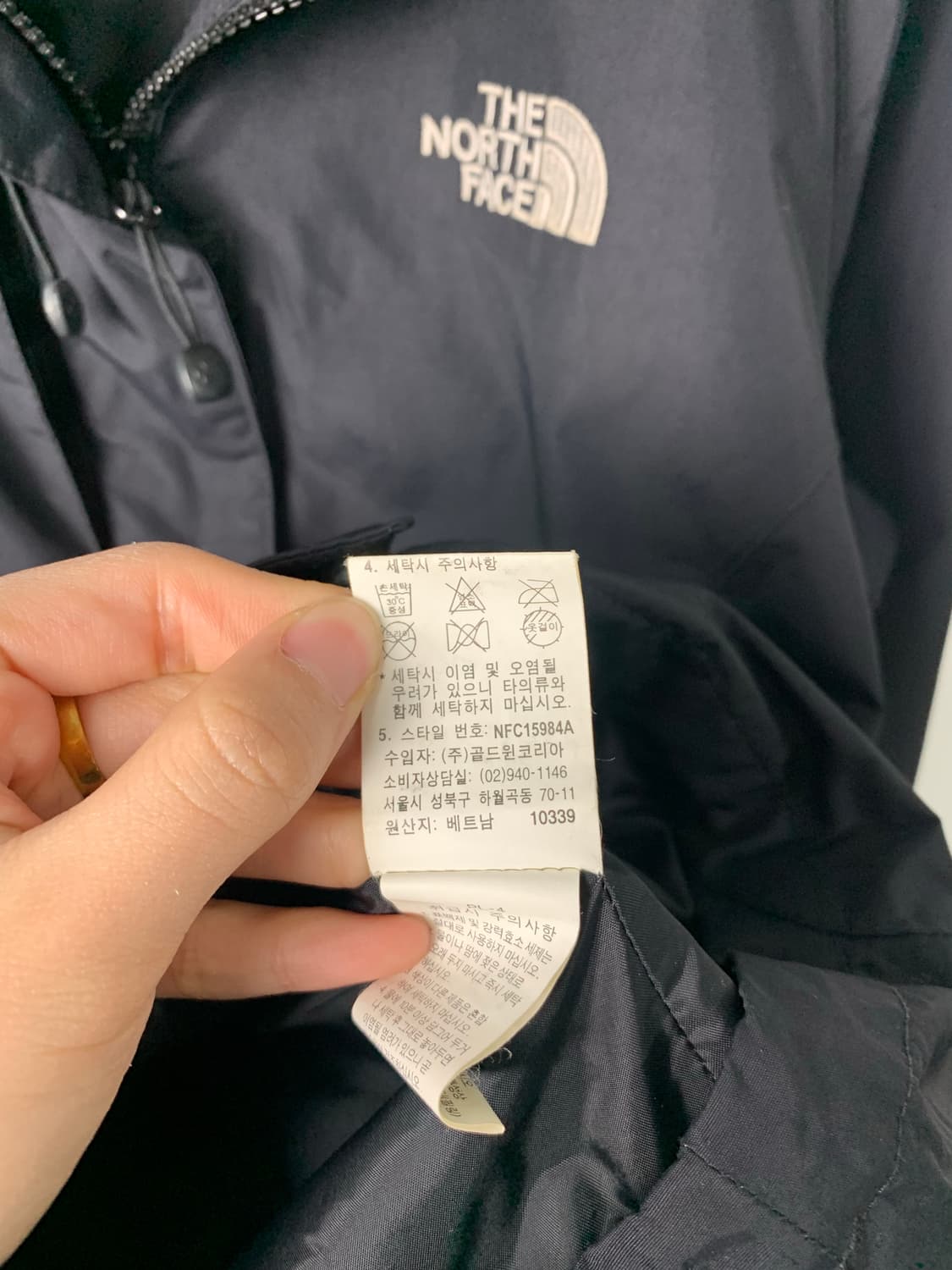 노스페이스 자수로고 블랙 윈드 바람막이 자켓  상품이미지8