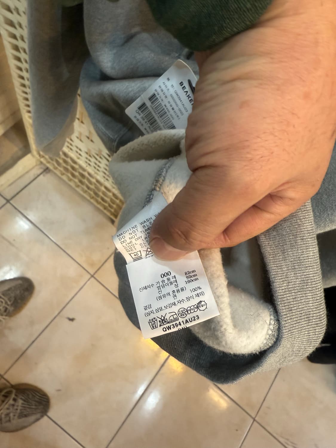 66/23fw 정품 오라리 후드반집업 새옷 팝니다 상품이미지6