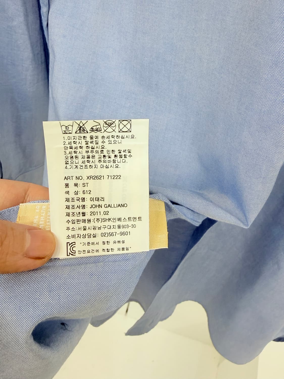 존 갈리아노 2011ss 유니언잭 프린팅 롱 셔츠 48 상품이미지8