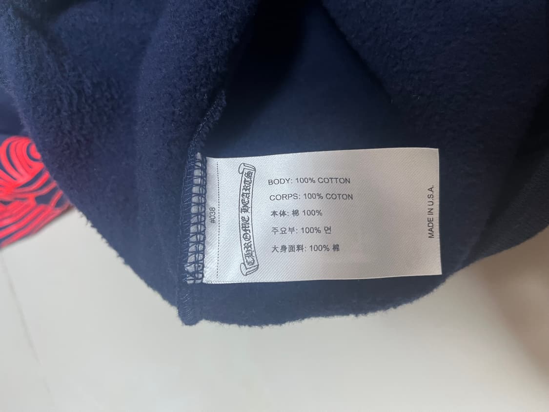 크롬하츠 홀스슈 플로랄 후드 네이비 상품이미지7