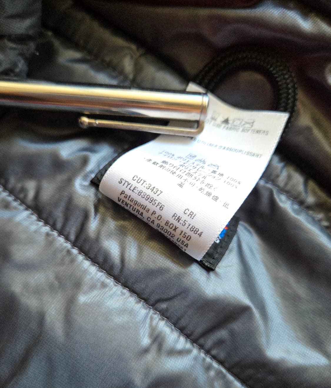 (XL)파타고니아 퍼프볼 베스트 puffball vest 상품이미지7