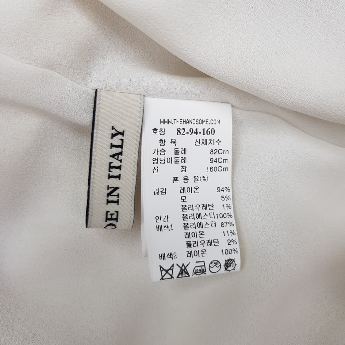 한섬 마인 2020 스모킹 디테일 롱 원피스 82-94-160사이즈 상품이미지8