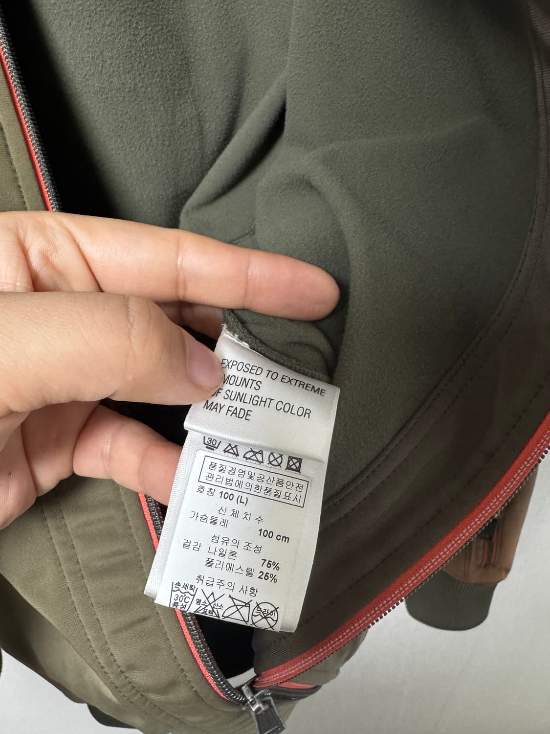 DIESEL 디젤 남성 트랙 자켓 / 블루종 / L사이즈 상품이미지6