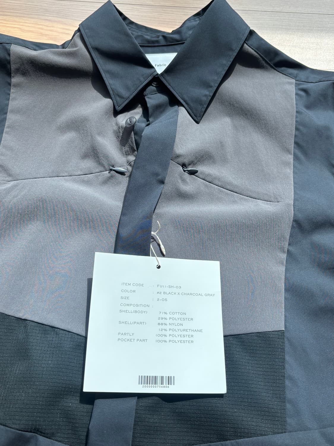 [새상품] 후미토 간류 반팔 셔츠  상품이미지3