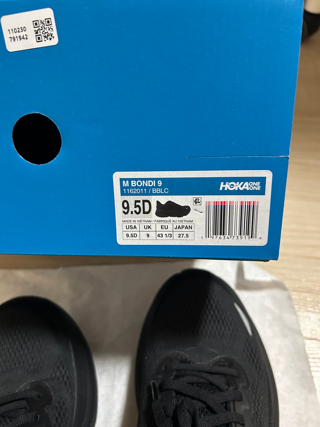 (1회착용) 호카 본디 9 블랙 - 레귤러 [275] 상품이미지9