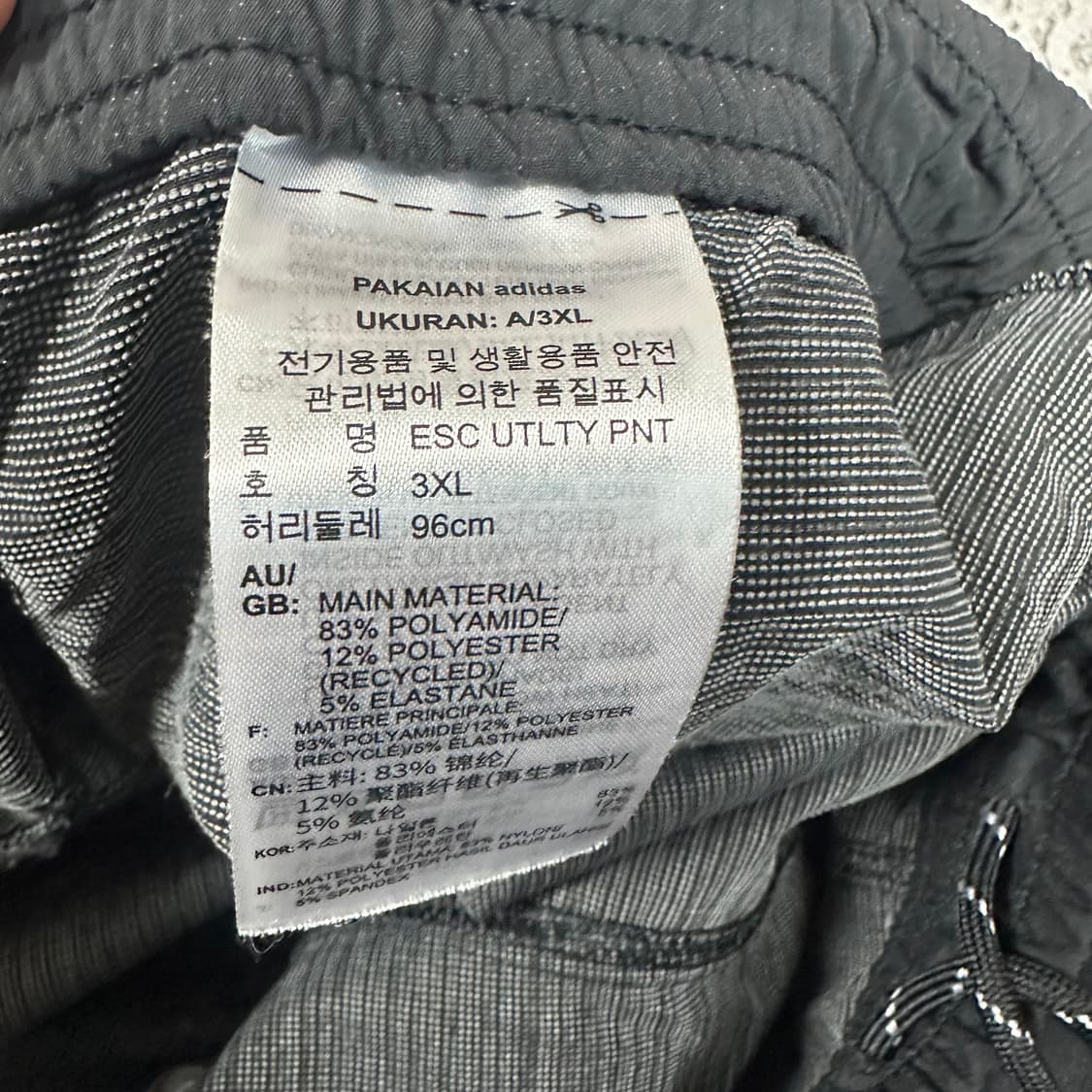 ✨ (바배) 아디다스 시티익스케이프 블랙 팬츠  상품이미지4