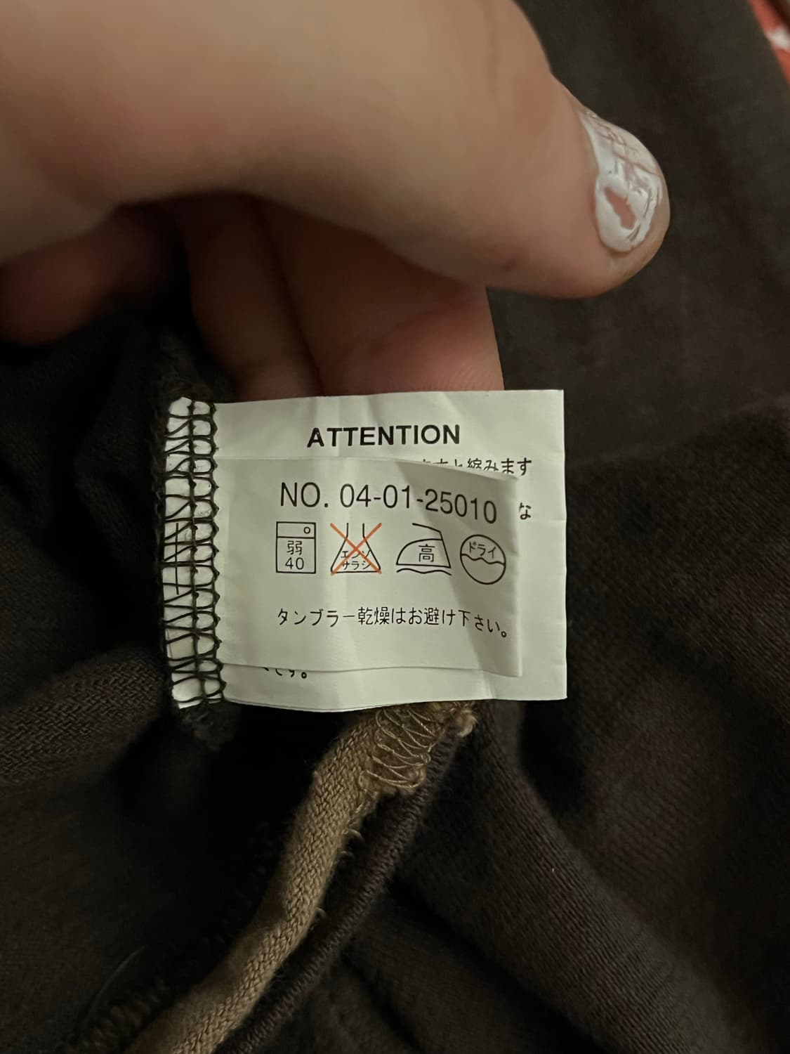 TOCTOC 레이어드 긴팔 티셔츠 상품이미지5