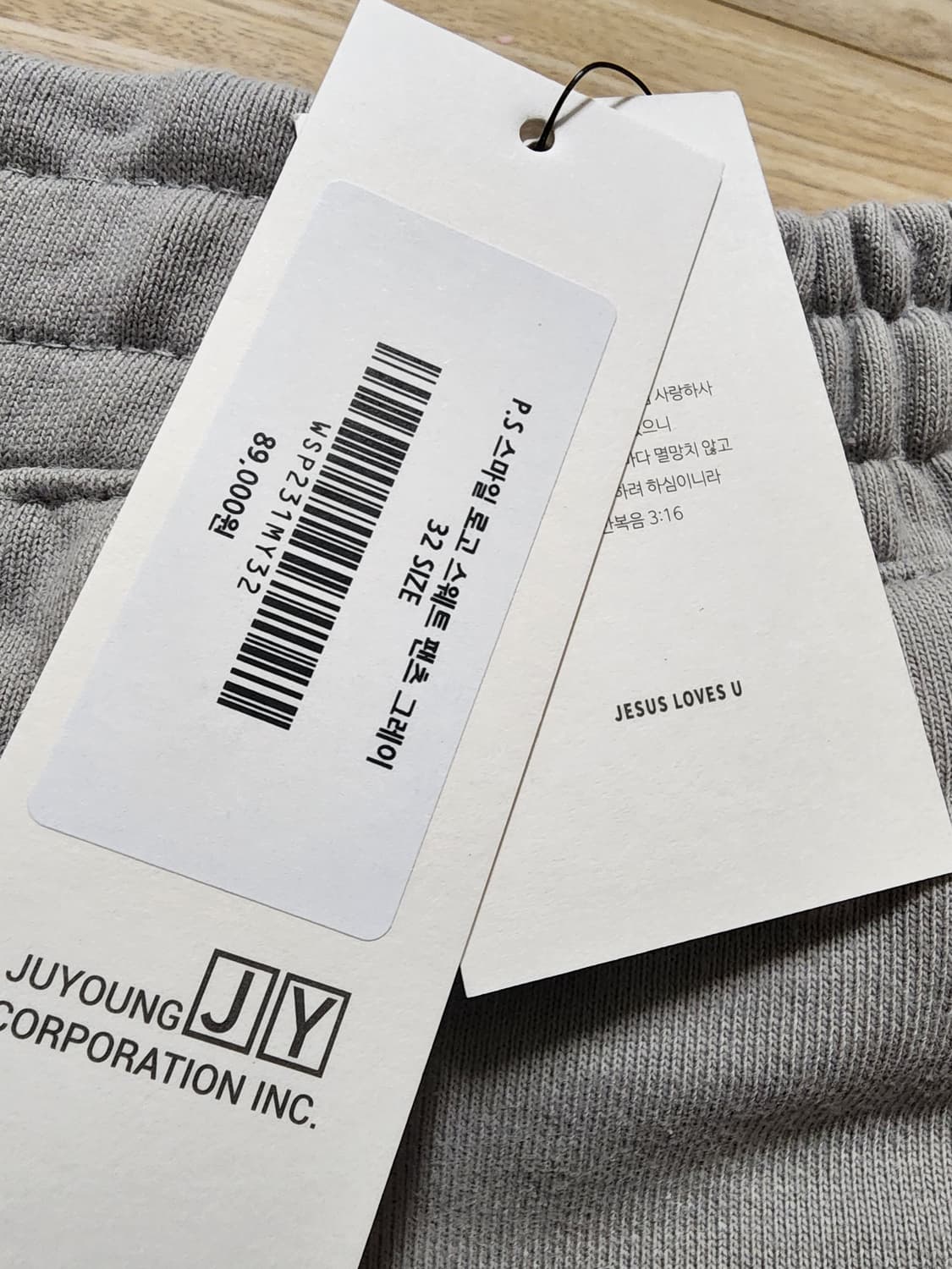 세븐셀라스마일로고스웨트팬츠그레이32 상품이미지4