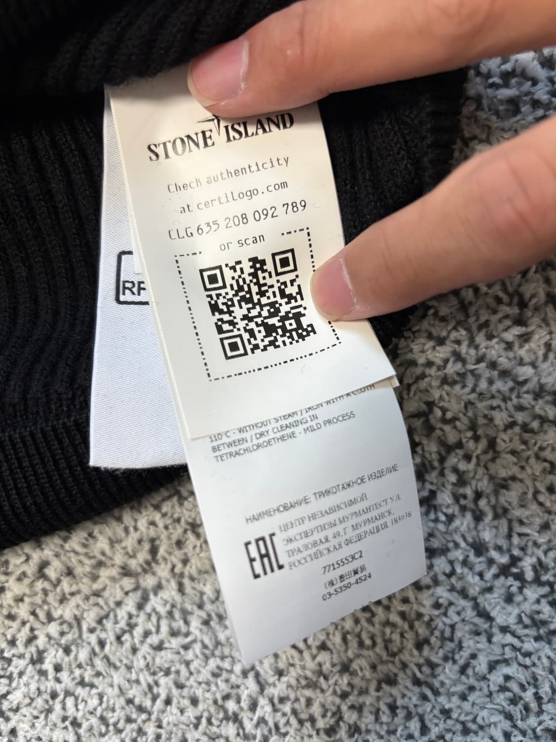 22FW 스톤아일랜드 골지 크루넥 니트 블랙 XXL 상품이미지5