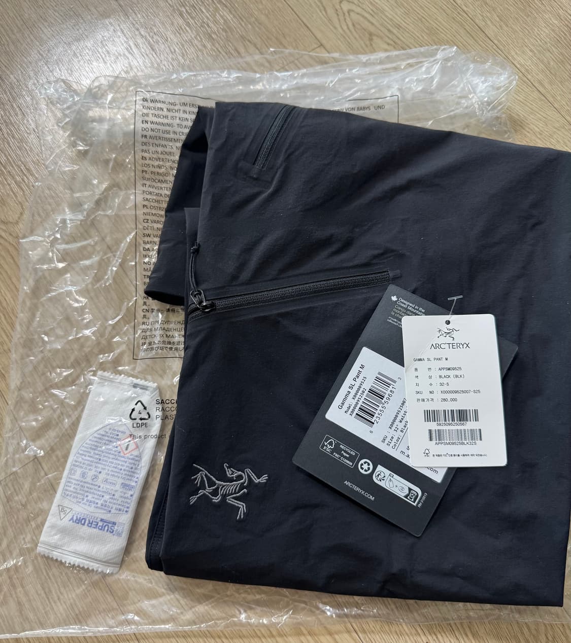 아크테릭스 감마 SL 팬츠 판매합니다 상품이미지1